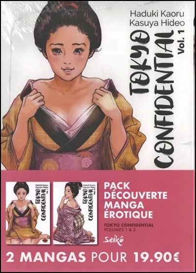 Pack découverte hentai : Tokyo Confidential 1 et 2