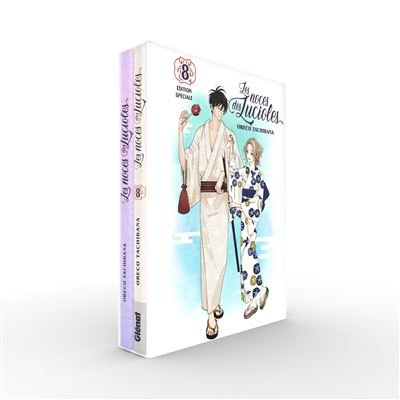 Les Noces des lucioles - Tome 08 édition spéciale - Oreco Tachibana - Glénat - broché - Manga