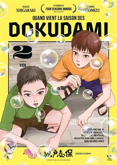 Quand vient la saison des dokudami vol.2 - Shiho Kido - Le Lezard Noir - broché - Manga