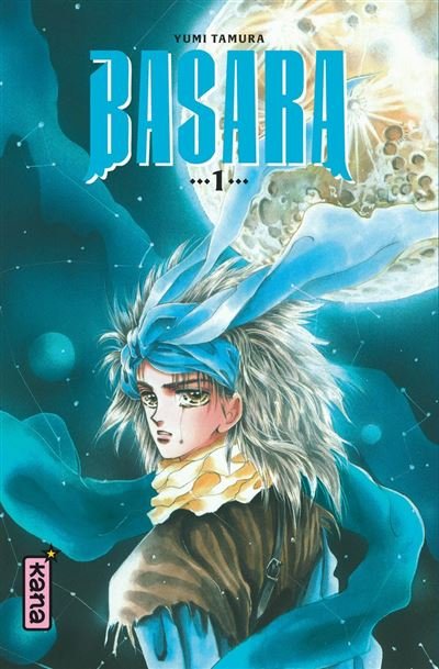 Basara (Star Edition) - Tome 1 - Yumi Tamura - Kana - ebook (ePub illustré) - Manga