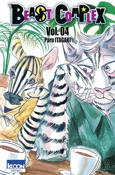 Beast Complex T04 - Paru Itagaki - Ki-oon - ebook (ePub illustré) - Manga