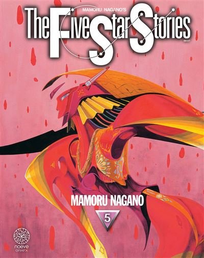 The five star stories - Tome 05 - Mamoru Nagano - Noeve Grafx - broché - Manga