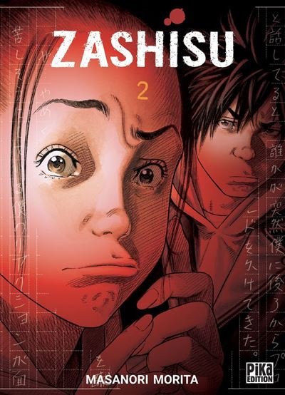 Zashisu T02 - Masanori Morita - Pika - ebook (ePub illustré) - Manga