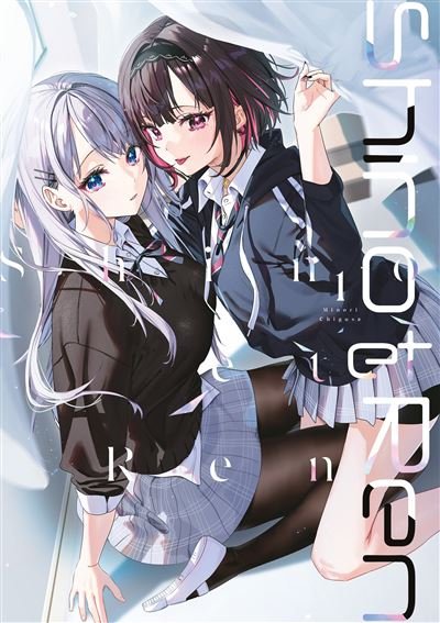 Shino et Ren - Tome 01 - Minori Chigusa - Meian - broché - Manga