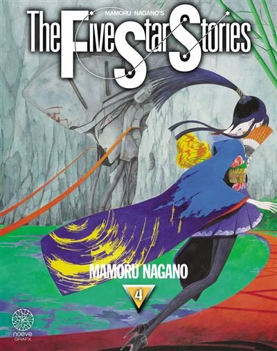 The five star stories - Tome 04 - Mamoru Nagano - Noeve Grafx - broché - Manga
