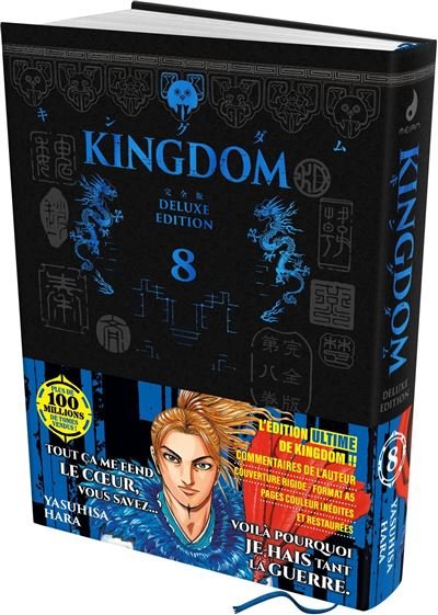 KINGDOM - Deluxe Edition - Tome 08 - Yasuhisa Hara - Meian - relié - Manga