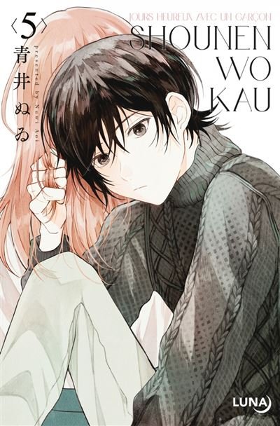 Shounen Wo Kau J'élève un ado - Nui Aoi - Clair De Lune - relié - Manga
