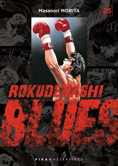 Rokudenashi Blues T25 - Masanori Morita - Pika - ebook (ePub illustré) - Manga