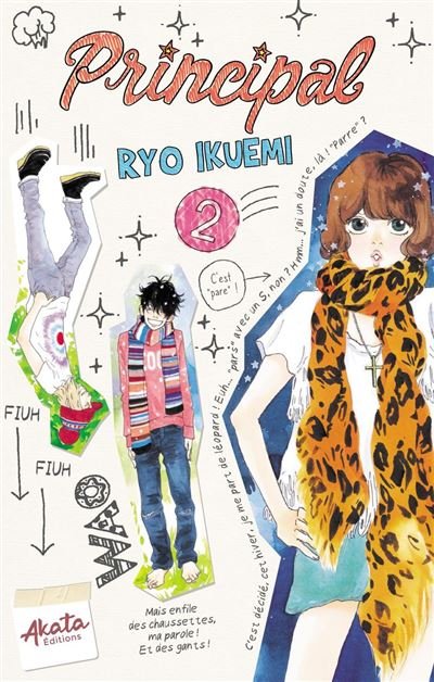 Principal - Tome 2 (VF) - Ryô Ikuemi - Akata - ebook (ePub illustré) - Manga