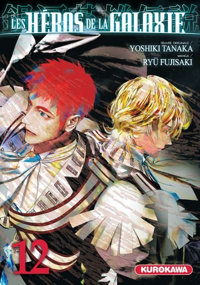 Les Héros de la Galaxie - tome 12