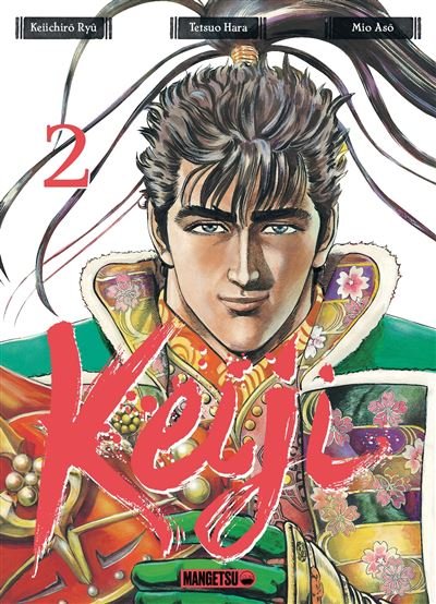 Keiji T02