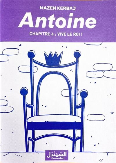 Antoine