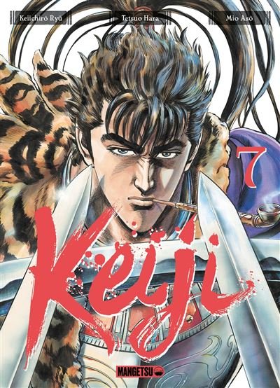 Keiji T07