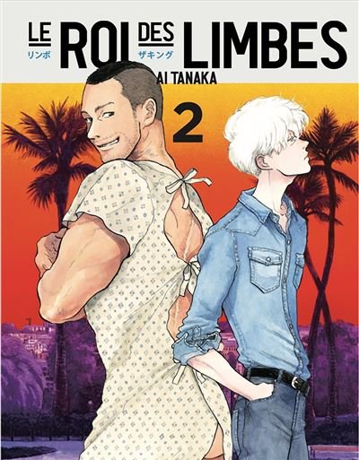 Le roi des limbes vol.2/6