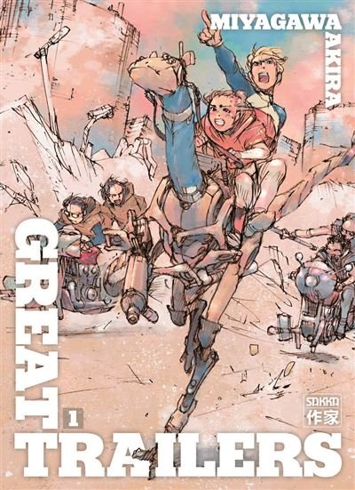 Great Trailers - Tome 1
