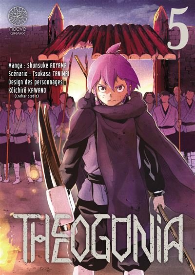 Theogonia T05