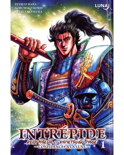 Intrépide T1