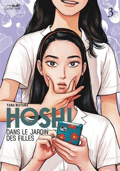 Hoshi dans le jardin des filles vol.3
