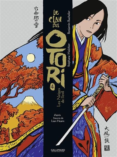 Le Clan des Otori