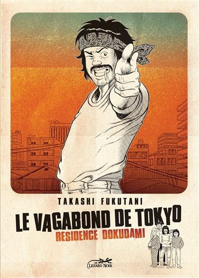 Le vagabond de tokyo vol.1/6