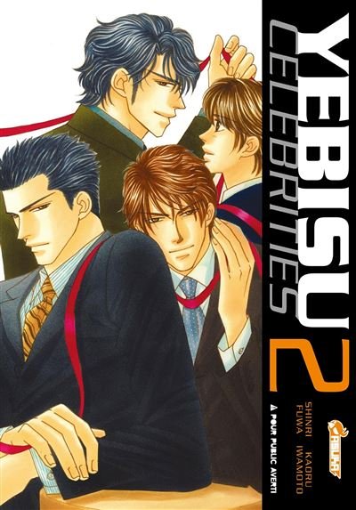 Yebisu Celebrities T02