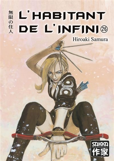 L'Habitant de l'infini - Tome 26 - Ancienne édition