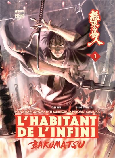 L'Habitant de l'infini - Bakumatsu - Tome 1