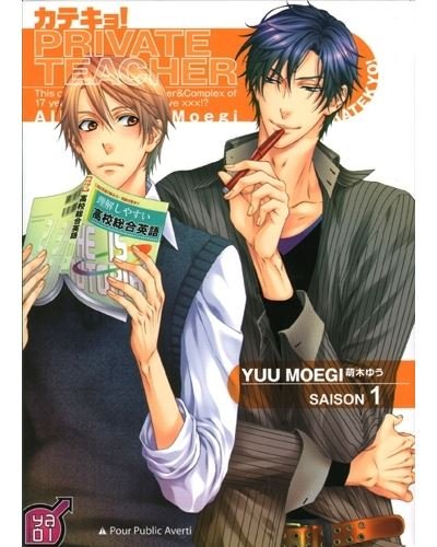 Private teacher T01
