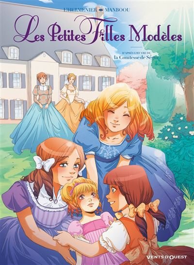 Les Petites filles modèles