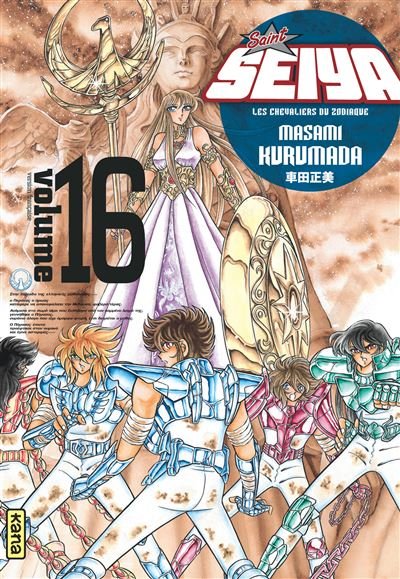 Saint Seiya - Deluxe (les chevaliers du zodiaque) - Tome 16 / Nouvelle édition
