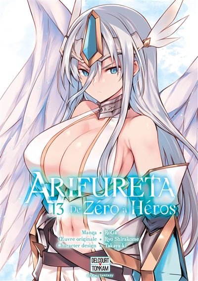 Arifureta - De zéro à héros T13