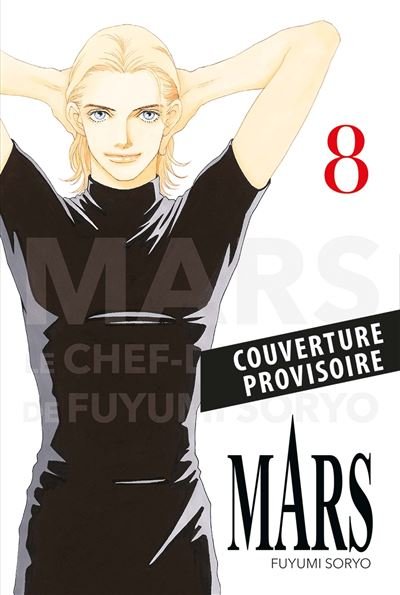 Mars - Perfect Edition T08