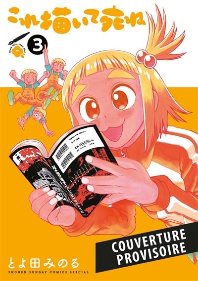 Kore Kaite Shine T03