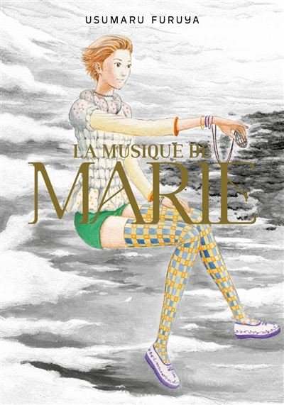La Musique de Marie