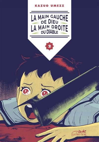 La main gauche de dieu, main droite du diable vol.2/4
