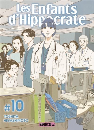 Les Enfants d'Hippocrate T10
