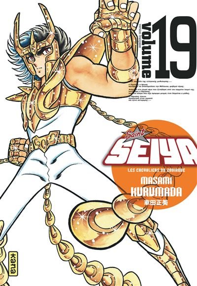 Saint Seiya - Deluxe (les chevaliers du zodiaque) - Tome 19