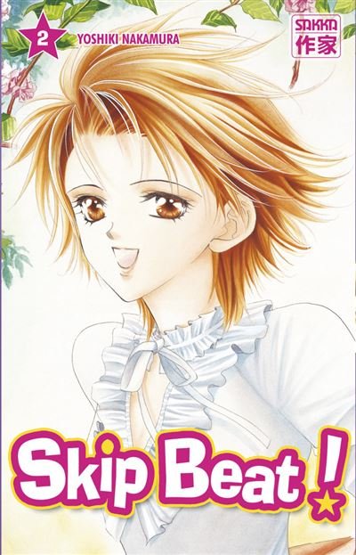 Skip Beat! - Tome 2