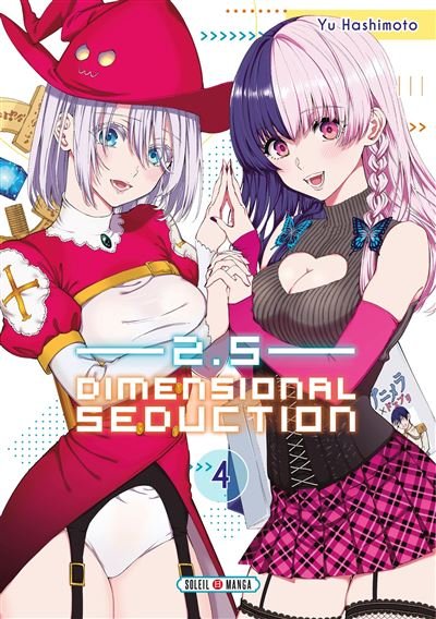 2.5 Dimension Seduction T04