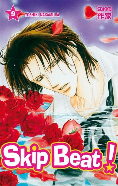 Skip Beat! - Tome 9