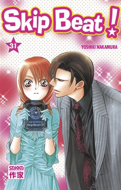 Skip Beat! - Tome 31