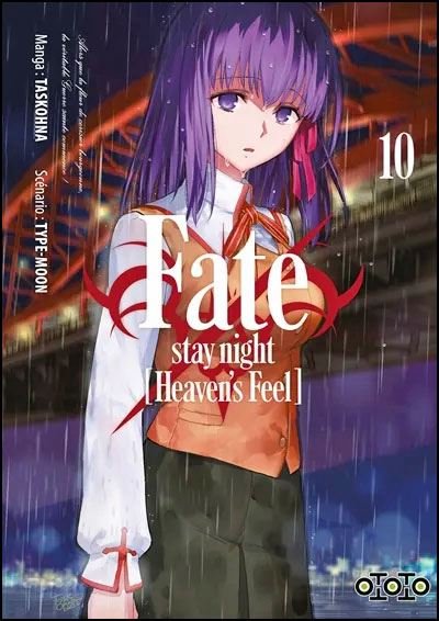 Fate Heaven s feel T10