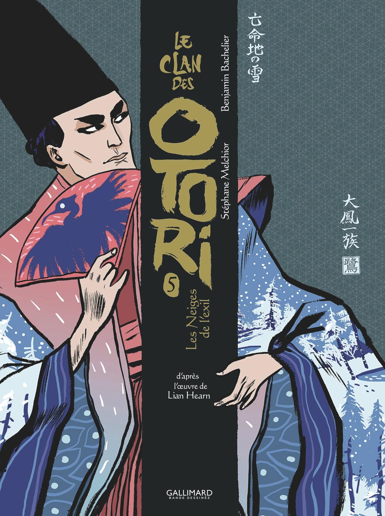 Le Clan des Otori