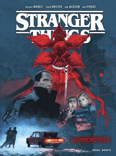 Stranger Things - Kamchatka