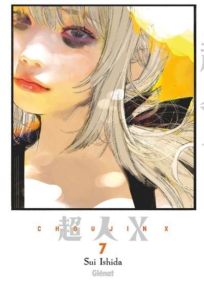 Choujin X - Tome 07