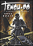 Tengu-do T02