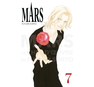 Mars - Perfect Edition T07