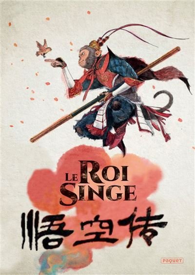 Le roi singe toile
