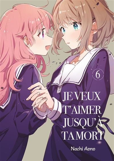 Je veux t'aimer jusqu'à ta mort