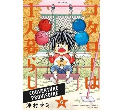 Kotaro en solo T06